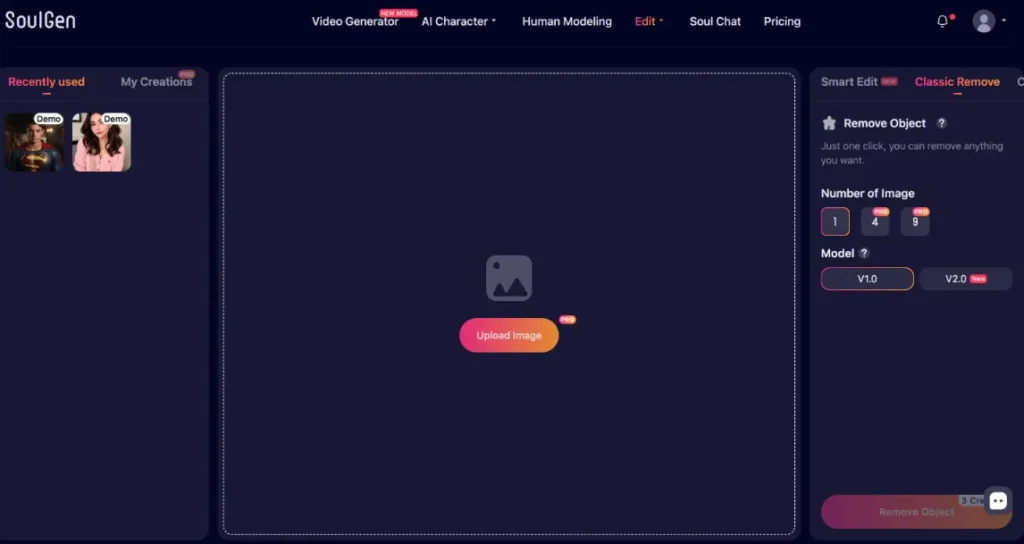 soulgen tool screen